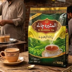 Al-Museera Tea