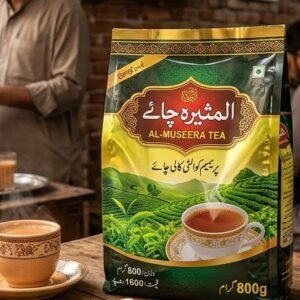 المثیرہ چائے, Al- Museera tea